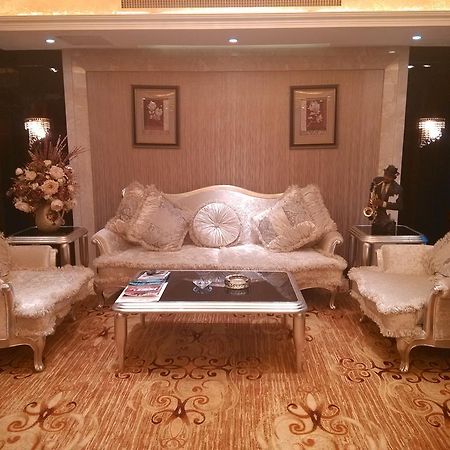 Wanjia International Hotel Csüancsou Kültér fotó