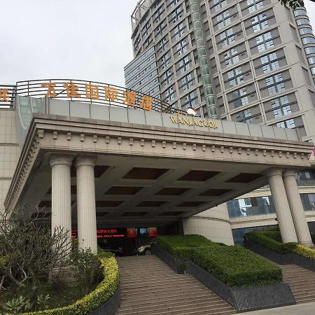 Wanjia International Hotel Csüancsou Kültér fotó
