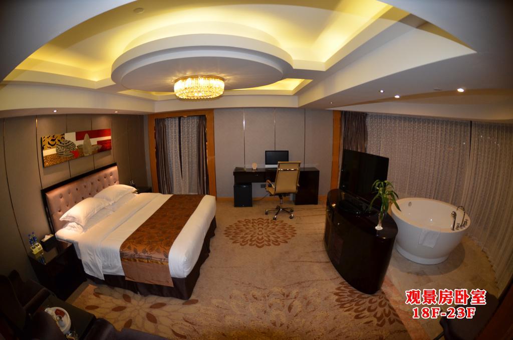Wanjia International Hotel Csüancsou Szoba fotó
