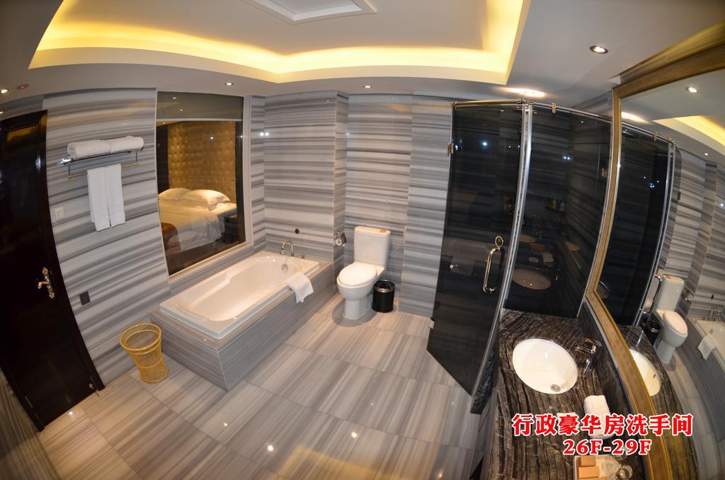 Wanjia International Hotel Csüancsou Szoba fotó