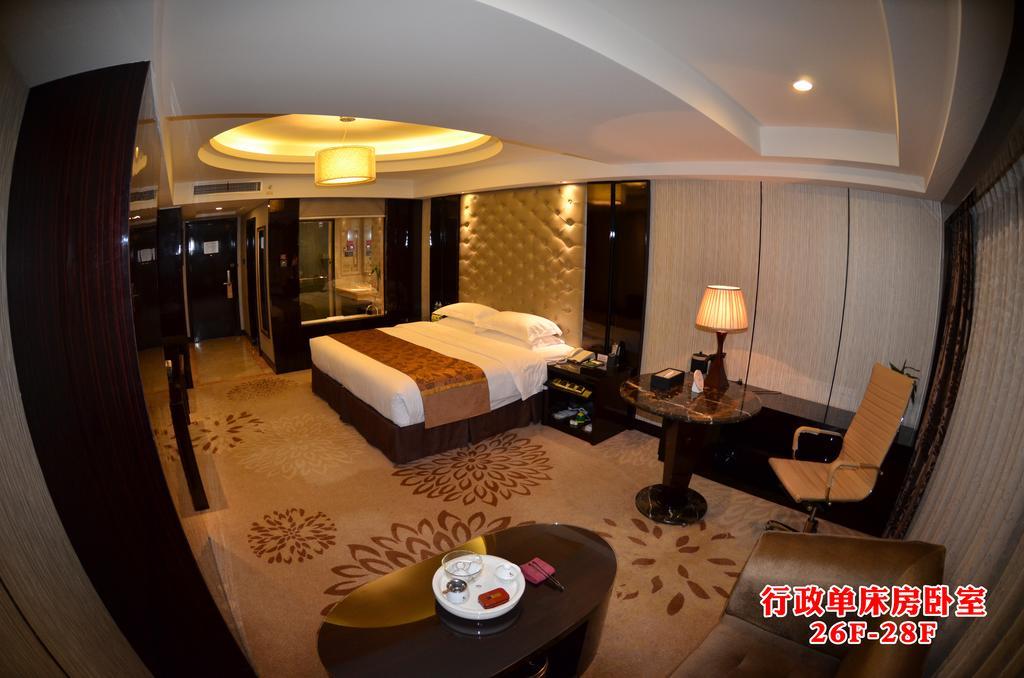 Wanjia International Hotel Csüancsou Szoba fotó