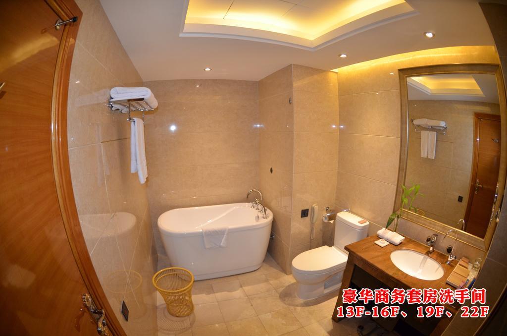 Wanjia International Hotel Csüancsou Szoba fotó