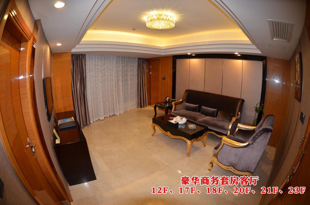 Wanjia International Hotel Csüancsou Szoba fotó
