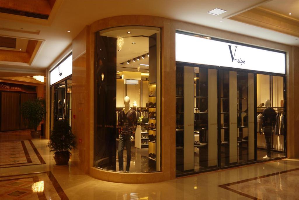 Wanjia International Hotel Csüancsou Kültér fotó