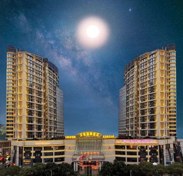 Wanjia International Hotel Csüancsou Kültér fotó